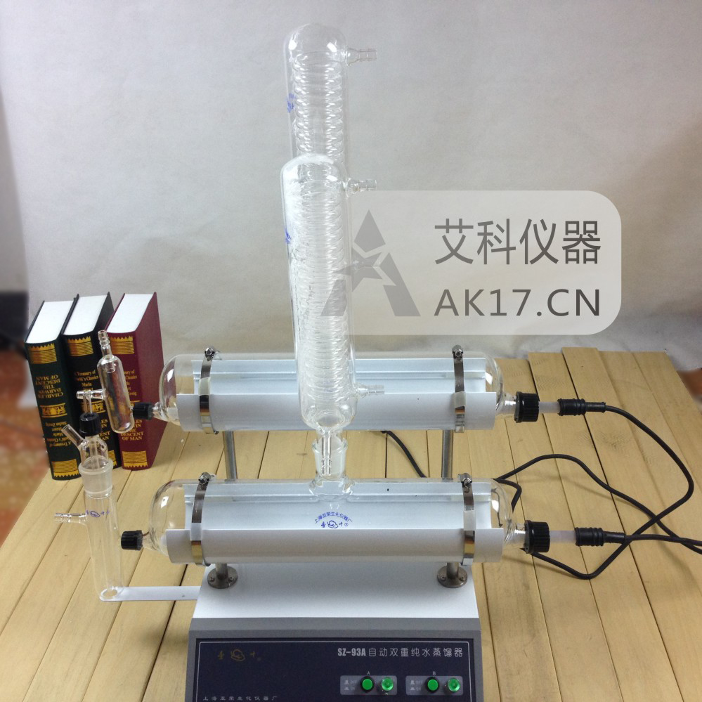 上海亚荣SZ-93A自动双重纯水蒸馏器 1600ml/小时